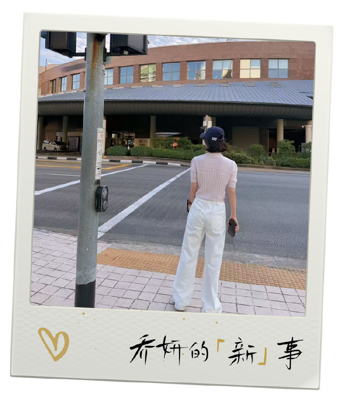 赵丽颖乔妍的新事碎片  赵丽颖乔妍背影照 乔妍的新事碎片，经赵丽颖演绎成魅力画卷