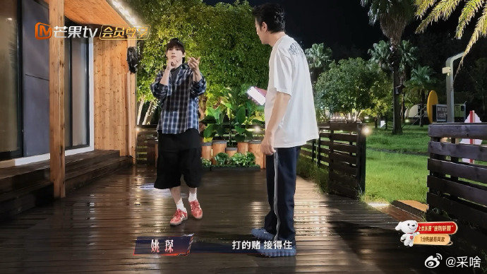 姚琛给李光洁上大师课姚琛小巷人家专用舞蹈老师披荆斩棘短短几十分钟教学，整个人的舞