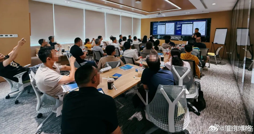 博格刚认怂就暴涨了~6月27日，望京博格汉堡团第20场在【南京】圆满结束了。讲真