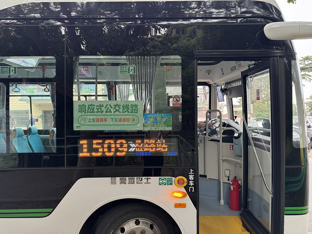 见微知沪｜从“站站停”到“按需停”，响应式公交更加考验“绣花功夫”