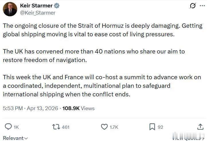 英国首相斯塔默：霍尔木兹海峡持续关闭正在造成严重破坏。恢复全球航运的正常运转，对