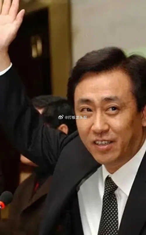 恒大许家印节前被捕！你以为游戏结速了？恰恰相反，游戏才刚刚开始！郭嘉不会让老百姓