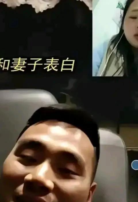 凌晨5点，货车司机突然给妻子打电话表白，妻子却瞬间紧张起来，难道老公出事了？
原