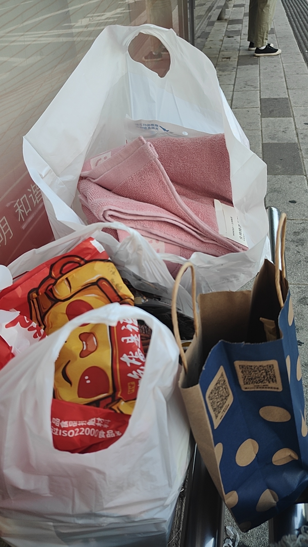 出去逛一次街 差点给自己累趴下 今天的火再续  没续这条戳戳