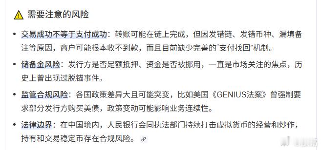 阿森纳vs切尔西 英超联盟规定，从本赛季开始，各队的胸前广告不能有博彩公司广告。
