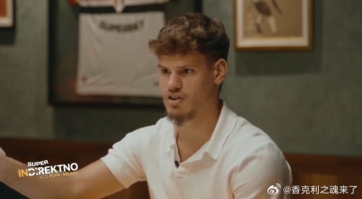 科尔克兹："是的，我将加盟利物浦！这是我职业生涯的重大飞跃，更是梦寐以求的时刻。