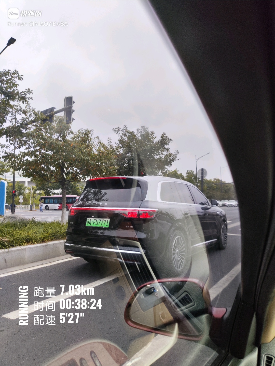 同学们早ﾉ☀外加101俯卧撑，51悬吊卷腹，AITO M8子是56789同花顺里