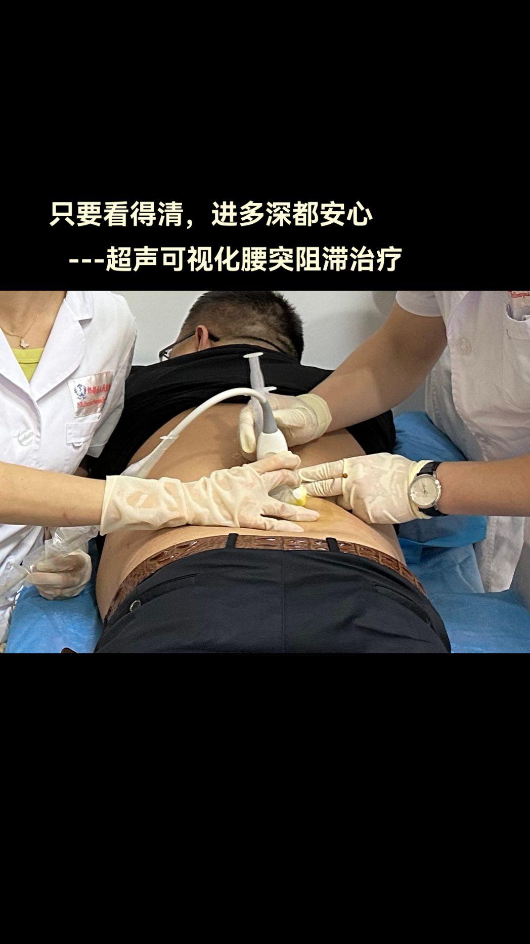 只要看得清，进多深都安心