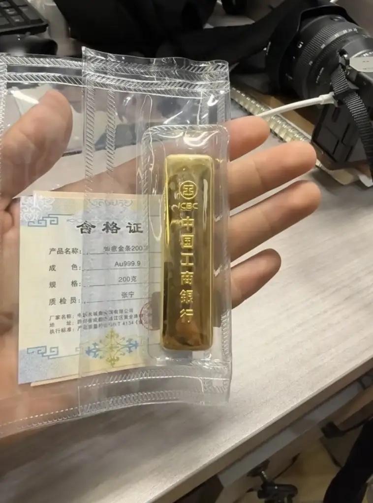 谁能想到！6月11日金价直接“断崖式”大跌，昨天还在900元/克，今天一举跌破关