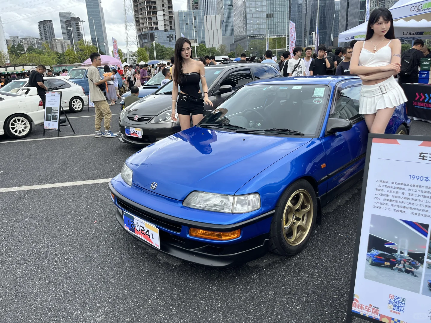 感觉像来到日本参加车友聚会