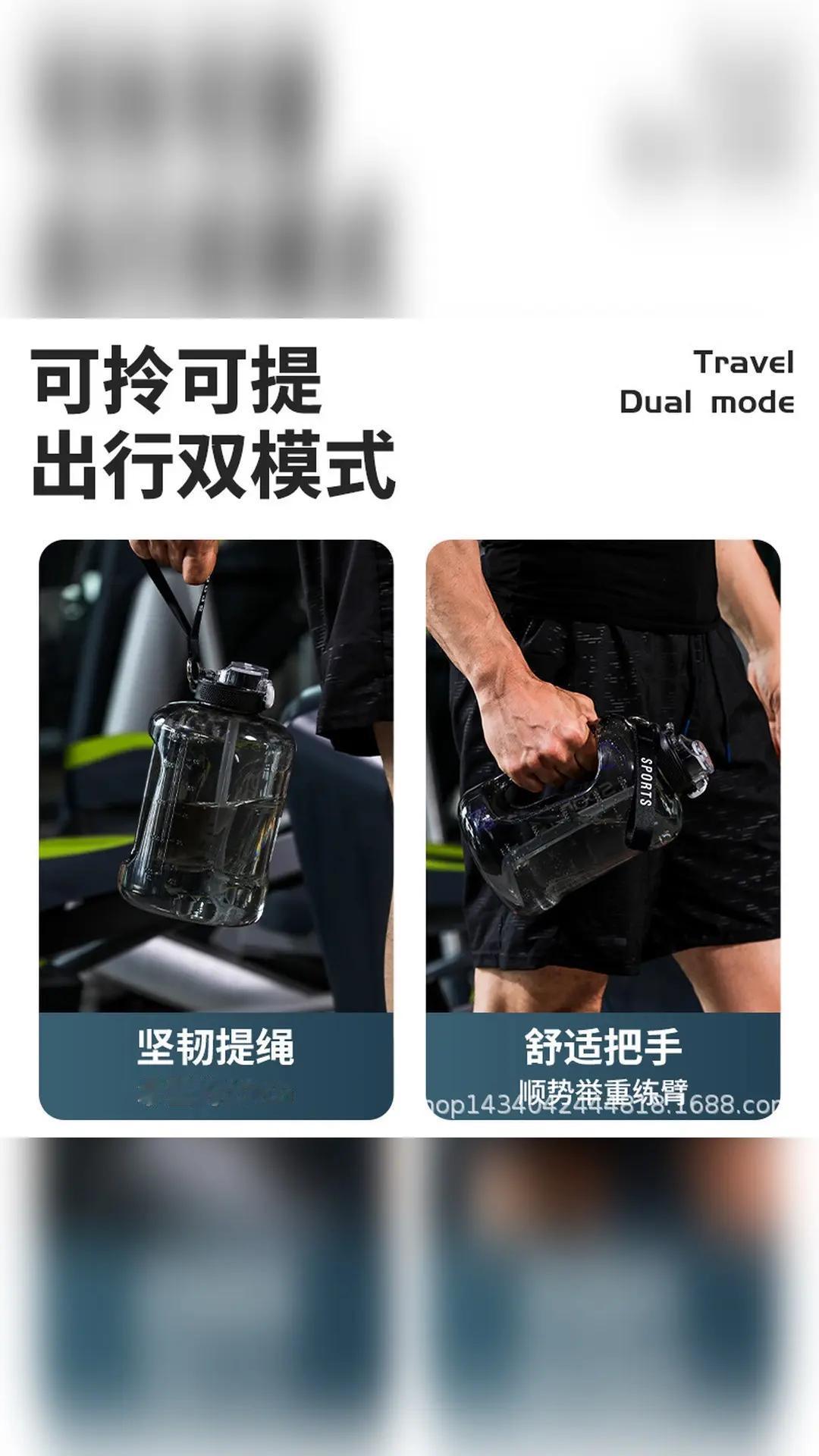 运动水壶怎么选？这些要点要记牢 这款运动水壶适合运动场景，也可作商务、生日礼品送