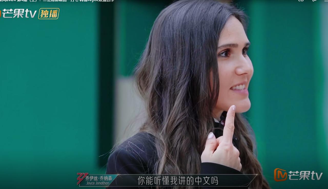 人和人怎么差别这么大! 法国小姐姐Joyce Jonathan不仅唱得好，而且整