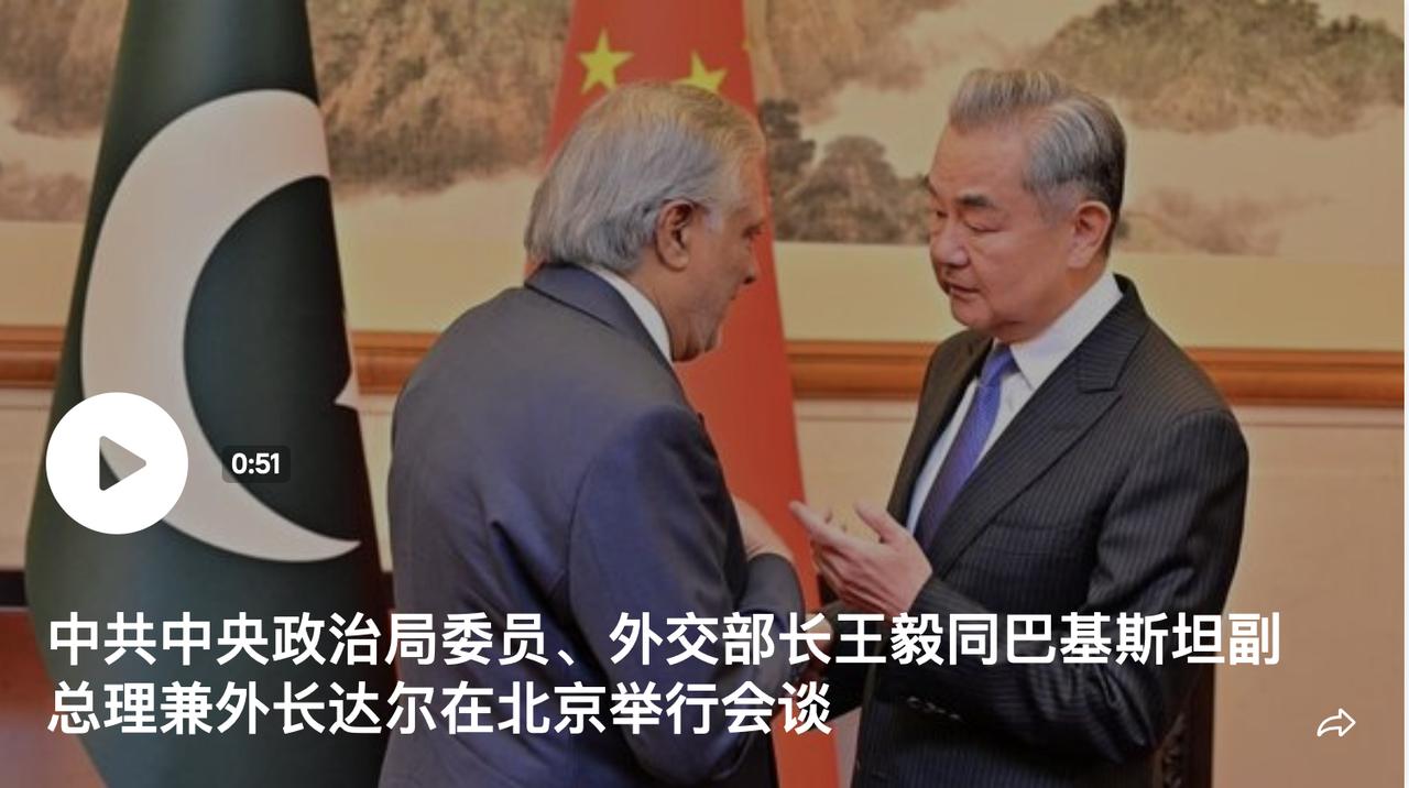 专家评中巴外交斡旋：伊朗需要担保国

2026年4月1日, 03:23 (更新: