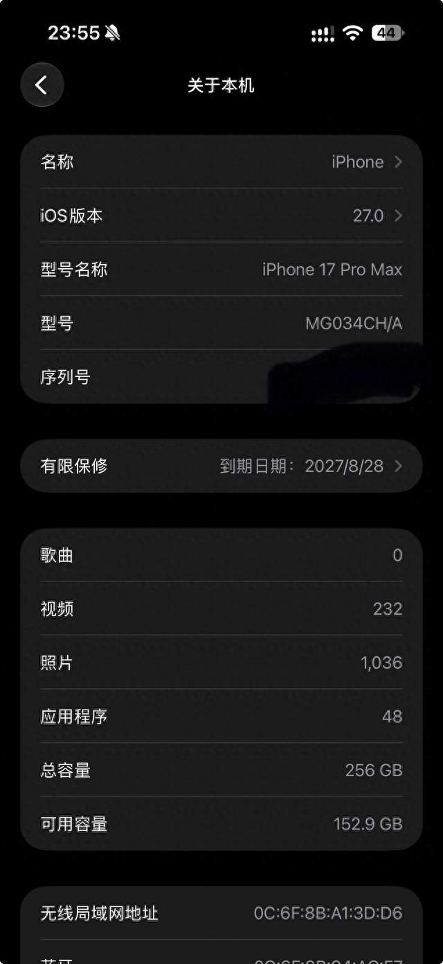 iOS27正式重磅更新！AI大升级+实用功能炸裂，果粉终于等到了