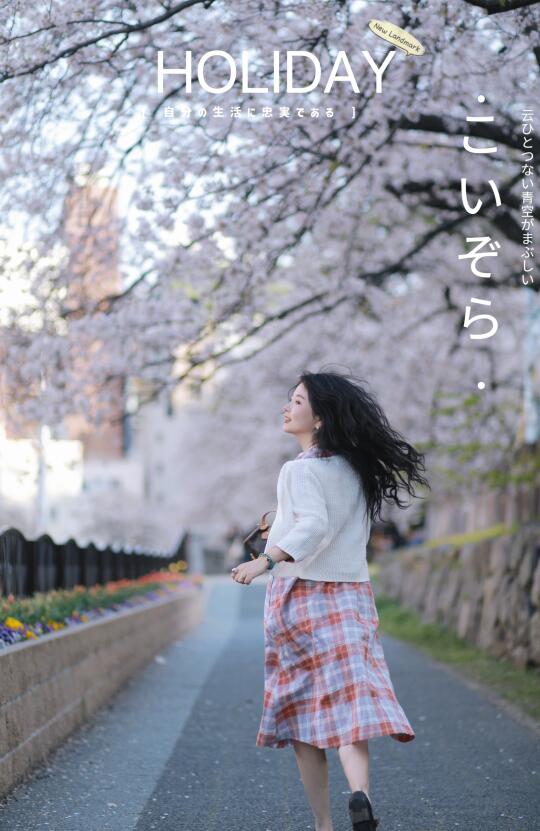 日本樱花季旅拍:日本制棉麻连衣裙太舒服啦