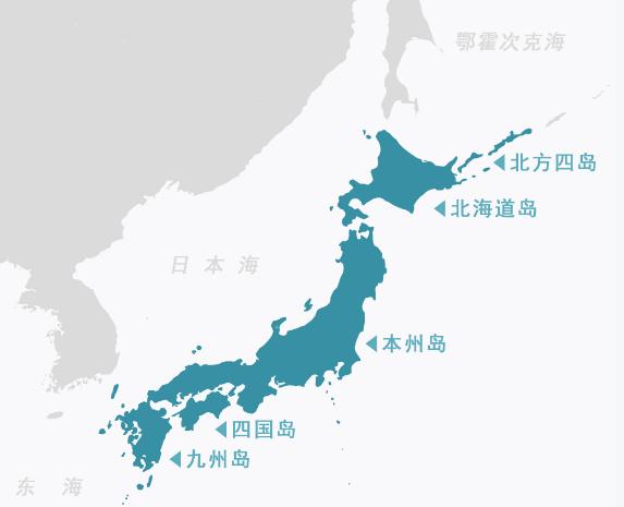 这一次，为什么没有一个国家敢站出来替日本声援？
 
这次中日之间闹得不小，结果日