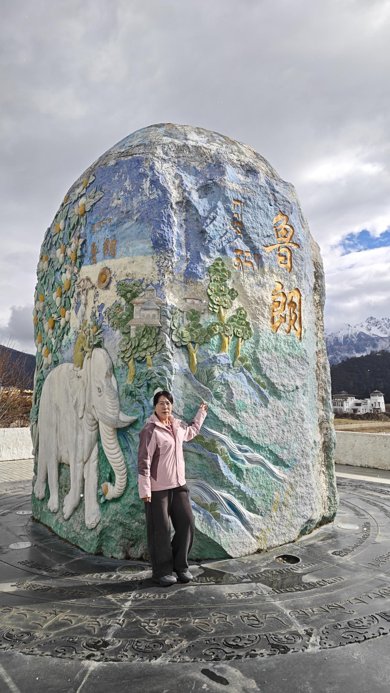 [环国行摄】第三阶段西部篇D56天总第111天：鲁朗镇~索松村
1.路线：鲁朗镇