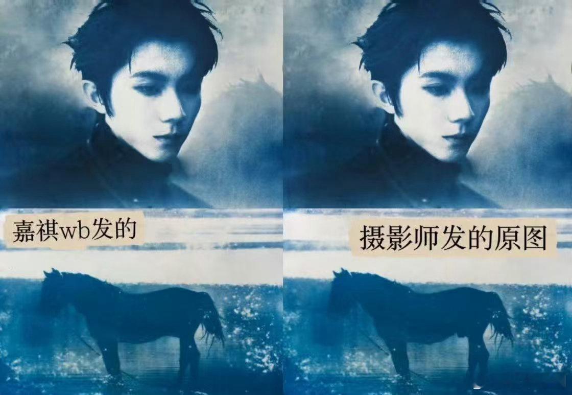 马嘉祺发的图VS摄影师发的图马嘉祺严谨 啊啊啊啊啊我笑得好崩溃🤣🤣马嘉祺严谨