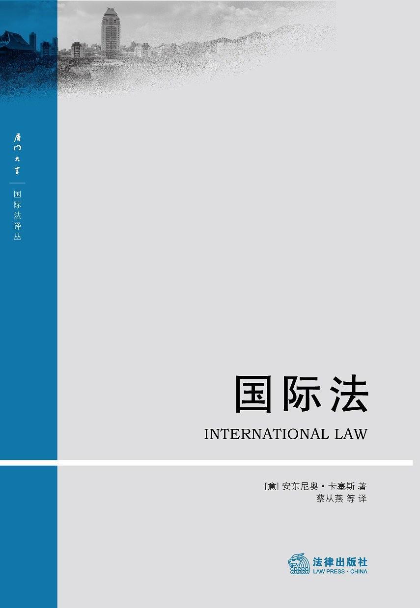 国际法到底是什么？
马杜罗被美国抓到了纽约，全球震惊。欧盟，法国，俄罗斯，巴西，
