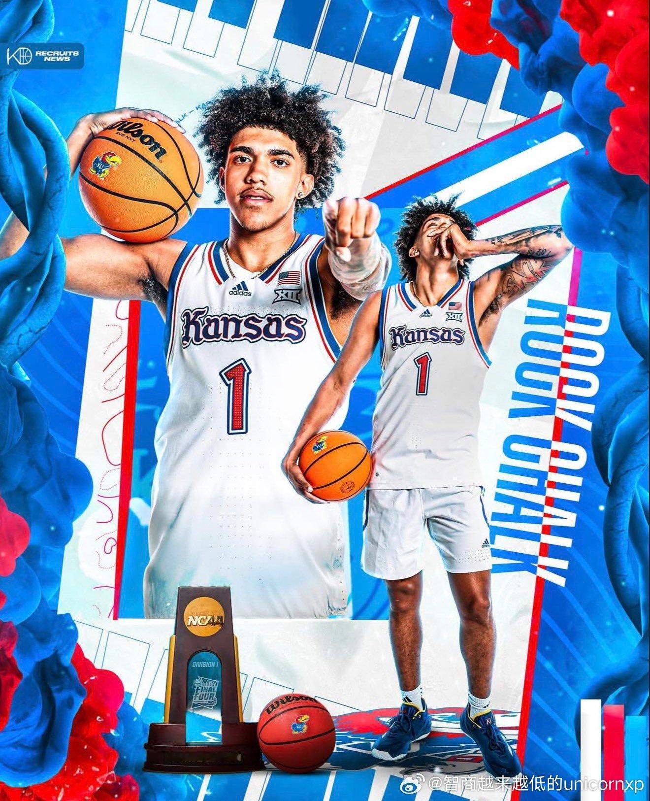 2026届全美五星控卫Taylen Kinney承诺堪萨斯大学ncaa男篮NBA