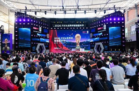 日均15.84万亿Token！这届世界杯，中国科技企业终于从“挂广告牌”变成了“
