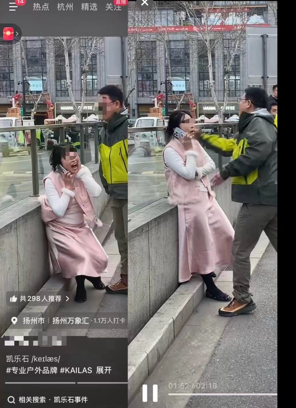 昨天看觉得好笑，倒没觉得这么好笑