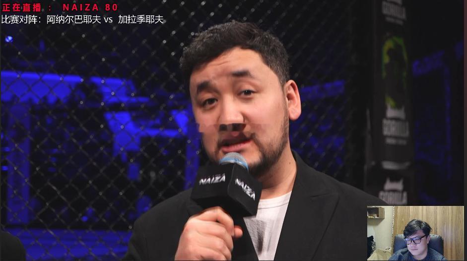 煮酒今日 许久未播  有些生疏 