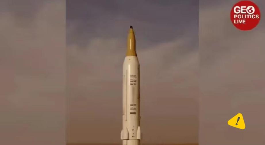 16马赫高超集束弹头，直接打穿以色列！
在3月24日，伊朗在白天向以色列发射了多