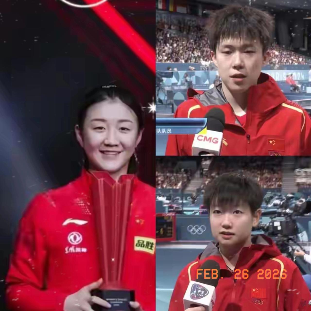 国乒混双全军覆没？诞生3大不可思议，黄友政被淘汰 王楚钦压力大
 
新加坡大满贯