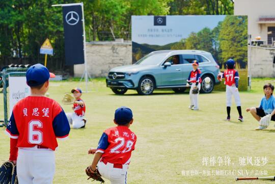 ⚾️挥棒争锋，驰风逐梦