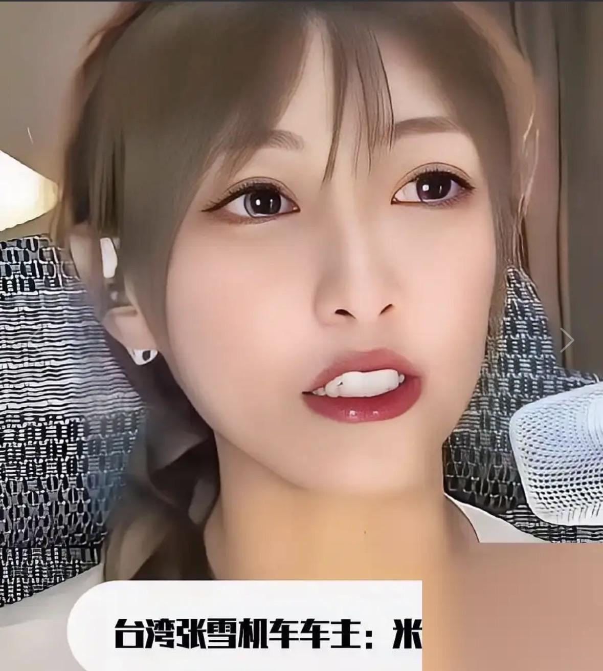 张雪这波操作，确实把“硬气”两个字刻进了骨子里。

手续合规、没越界，车却被莫名