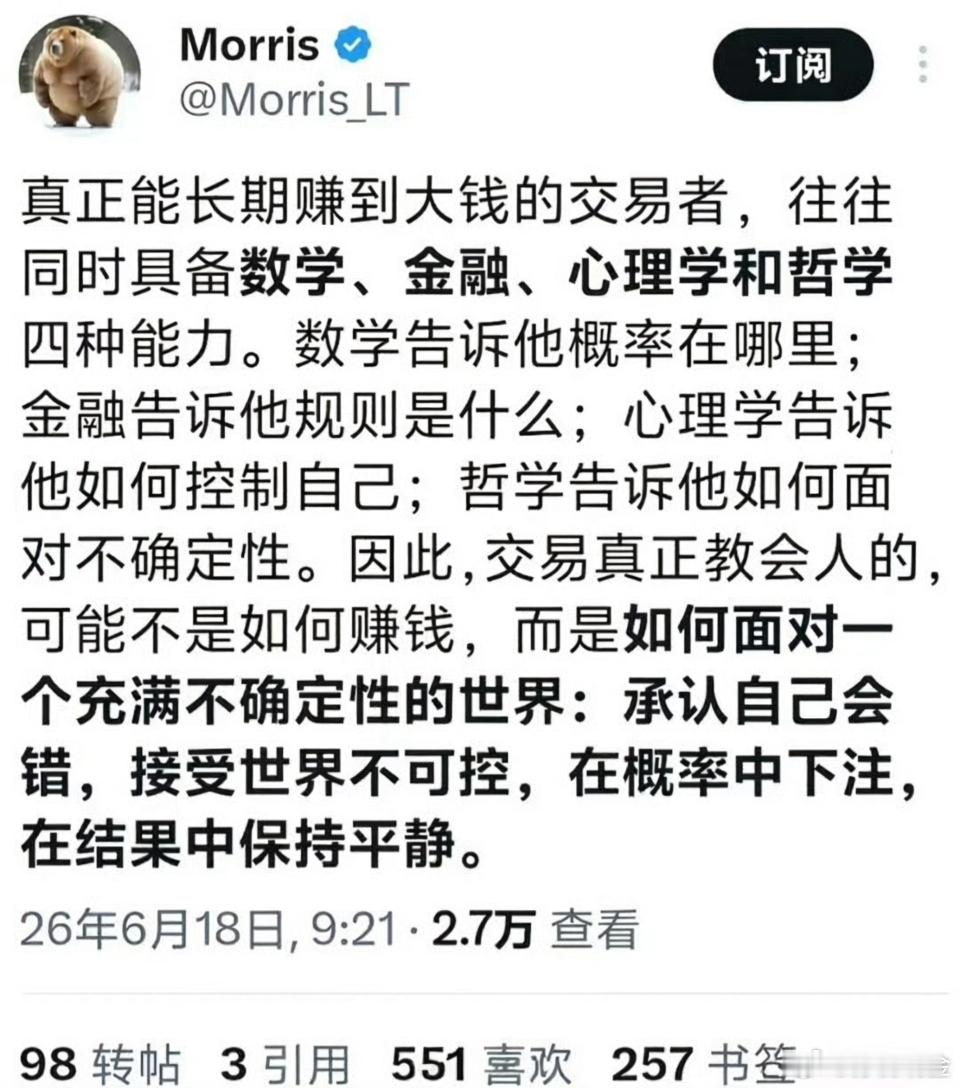 分享图片 