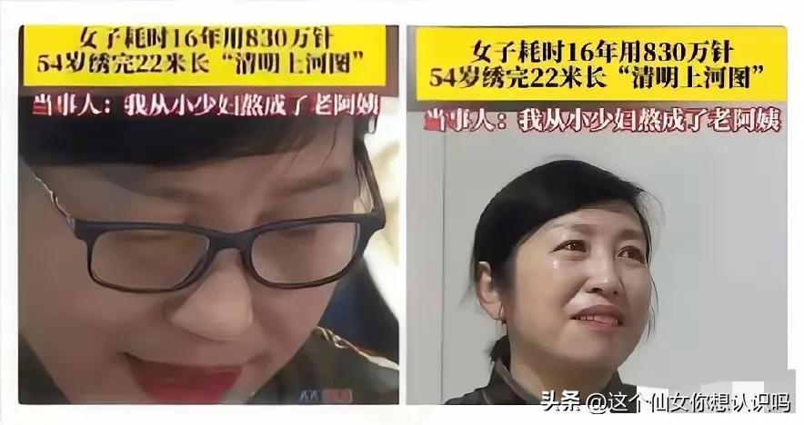 “太有毅力了！”重庆icon，一女子下班闲得慌，为了打发时间，她不刷手机，不看电