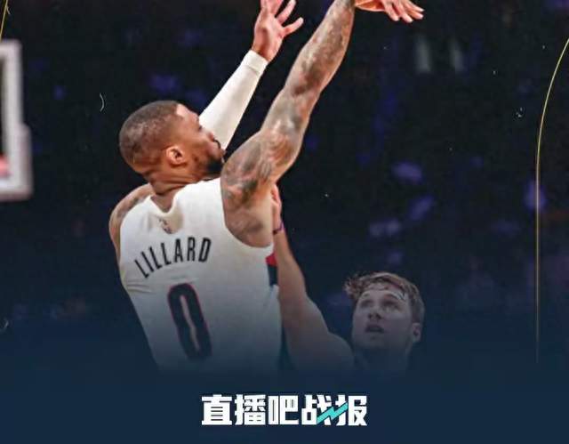 东契奇空砍41分！开拓者末节三分雨136-129逆转，送湖人赛季首败