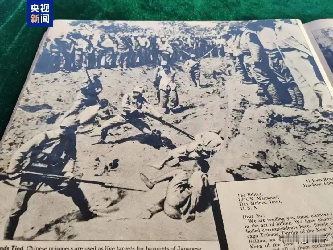 图为南京大屠杀新证！
丧尽天良的日本人正对我同胞进行残忍屠杀！
注：图片来源央视