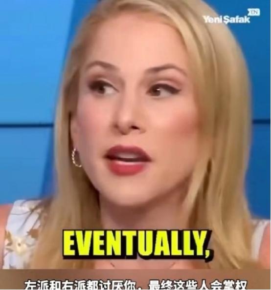 美国记者安娜·卡斯帕里安喊话以色列人：“你们在国际社会上是遭人憎恨的。我想让你知