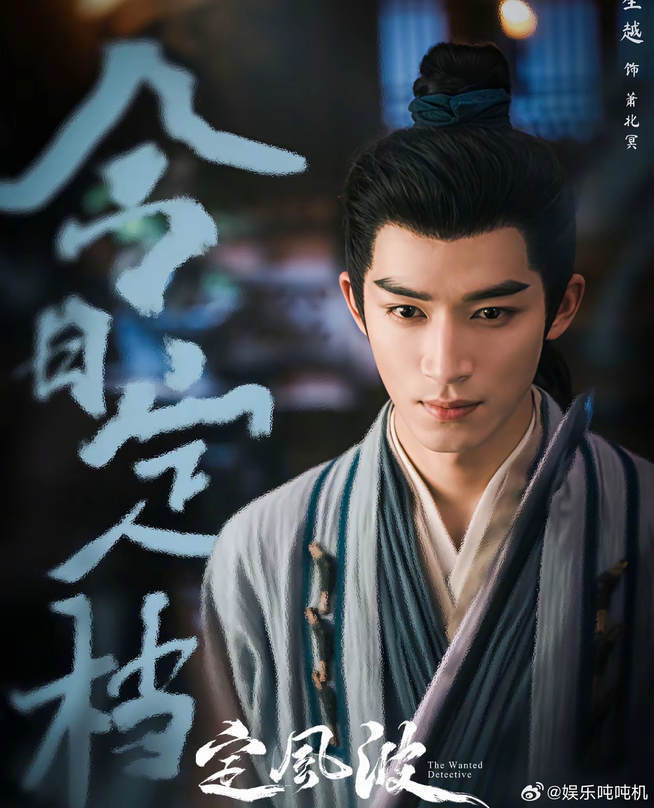 《朝雪录》热度节节攀升脚踩《临江仙》斩杀《宁安如梦》把于正的心肝压得死死的但是于