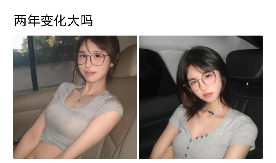 知人知面不知心！那个衣服影响了我的判断