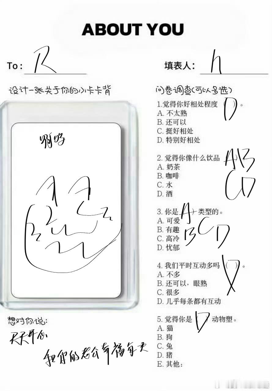 取货 
