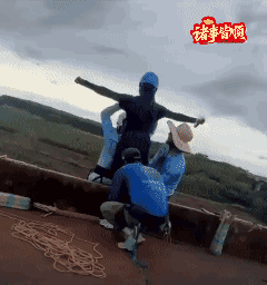 这就是蹦极的终极意义吗？
一下子从这个世界蹦到另一个世界？
2026年6月14日