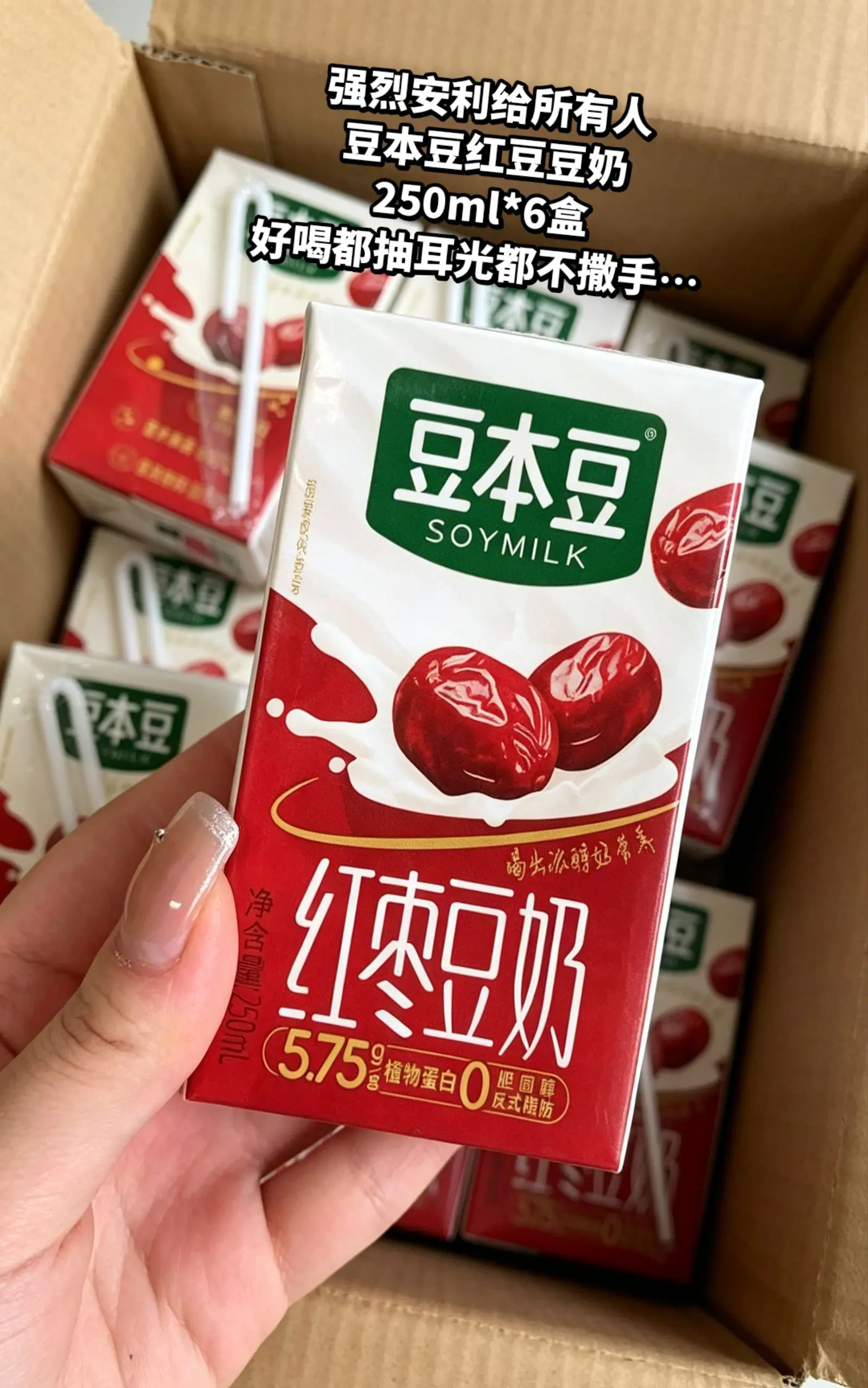 好喝到不知天地为何物了，快来薅。