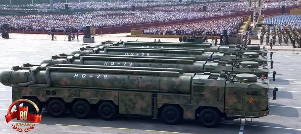 美国一份非官方评估曾提到，一旦红旗 - 29 完成部署，美军对华发起首轮核打击的