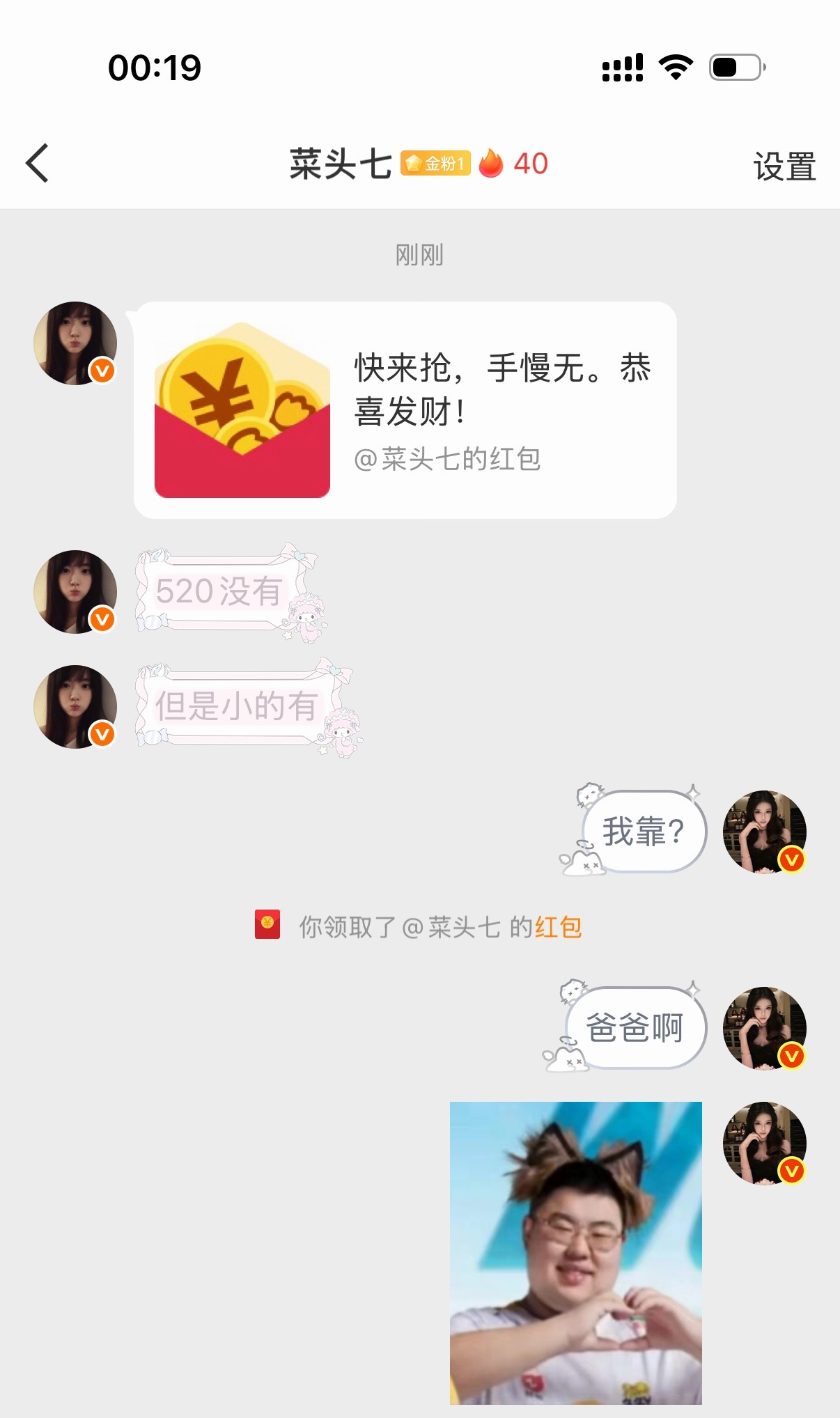 女神我是你粉丝💪💪💪铁粉签到🙋♀️🙋♀️🙋♀️双击支持💖💞红心来