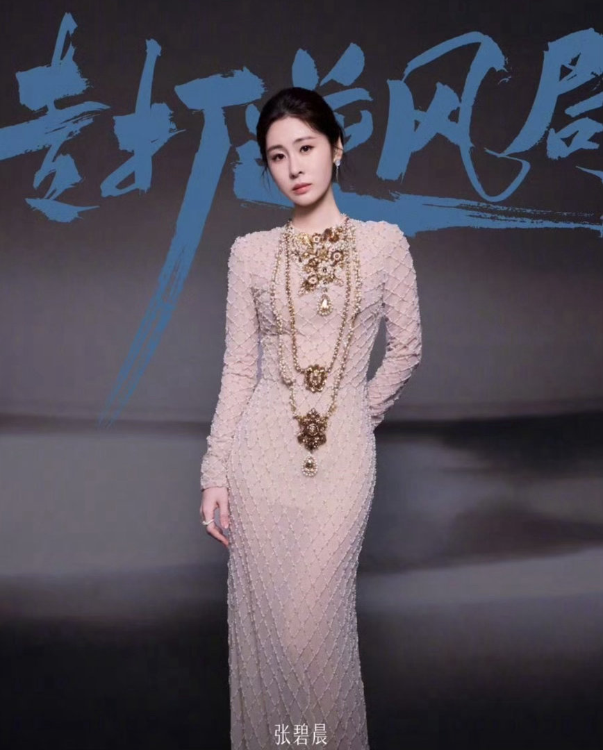 歌手排名胡彦斌月度第一张碧晨淘汰。 