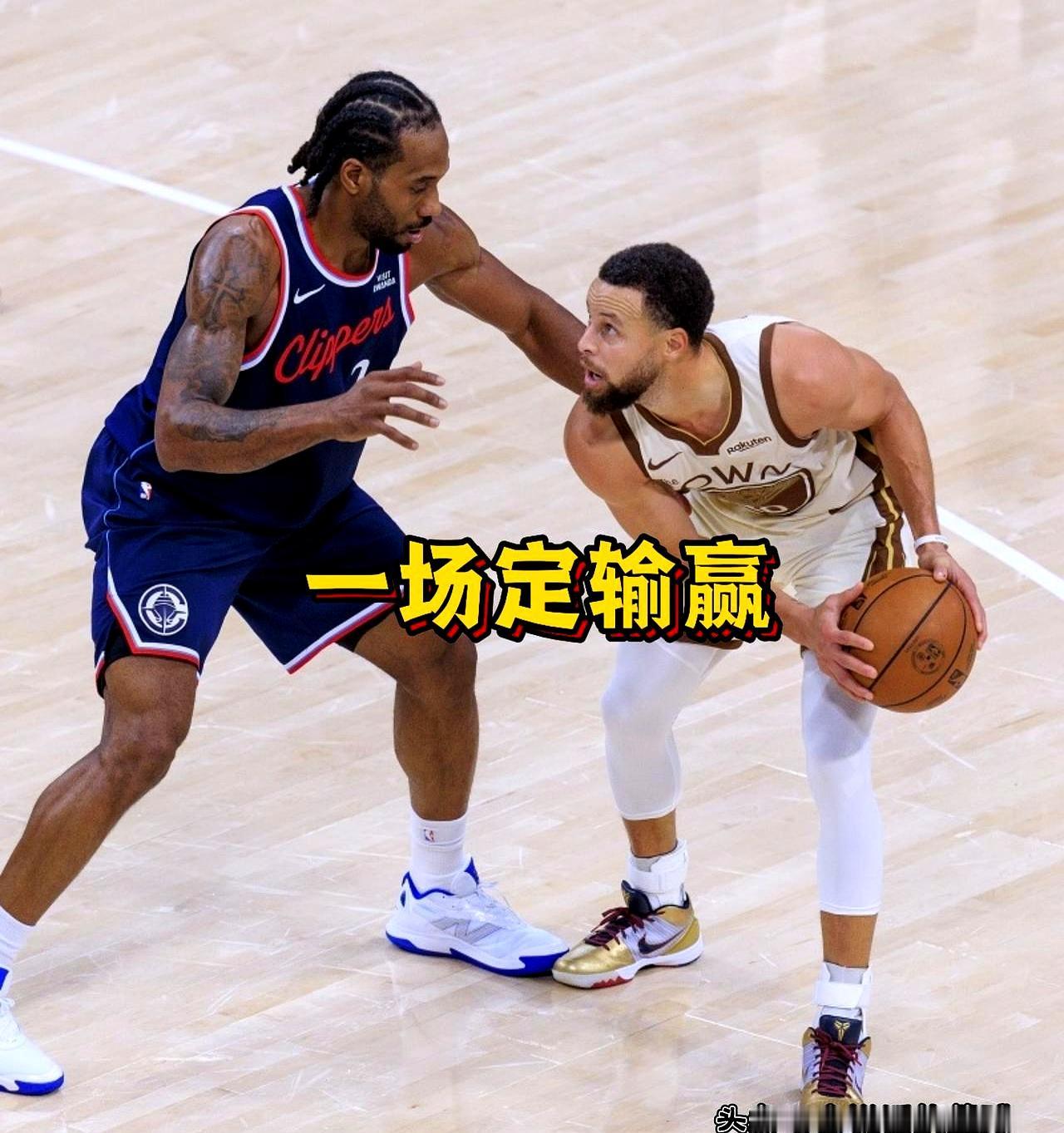 说是走一步省一步，结果偏偏迎面撞上勇士。
快船挑在附加赛这种一场定生死的时候硬碰