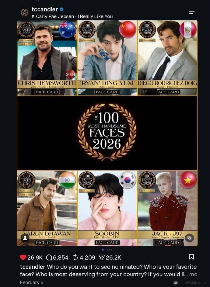 丁禹兮提名2026全球百大面孔 ​​​