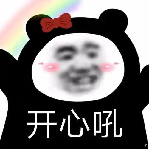 上海人冬天都在阿勒泰碰头  阿勒泰滑雪火了，上海雪友热情高涨！巨富长街区滑雪氛围