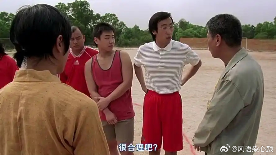 佛得角逼平两个世界冠军佛得角 太圈粉了佛得角，佛的脚，合情合理~ 