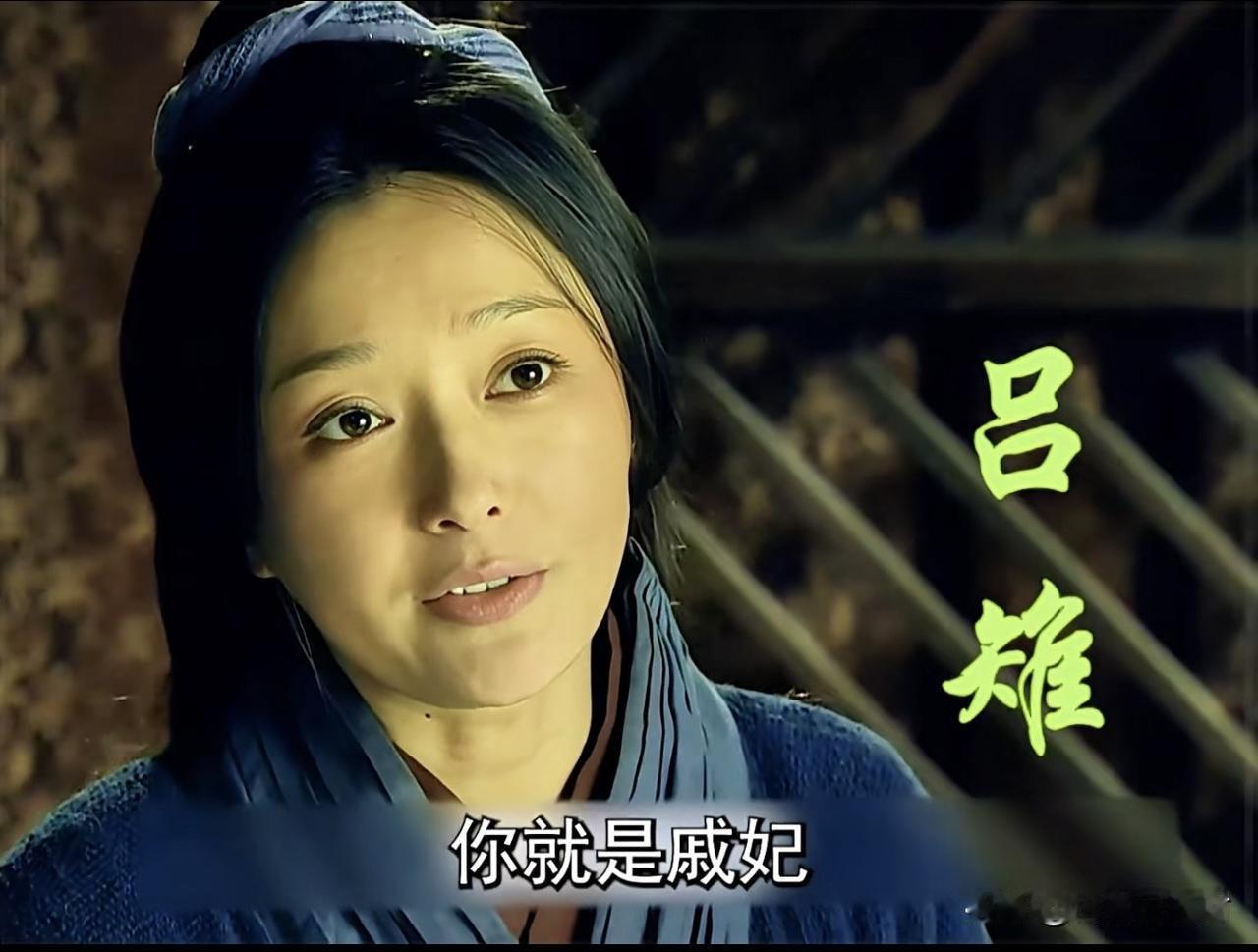 什么样的老公成就什么样的女人！刘邦和朱元璋都是白手起家！朱元璋对马皇后的宠爱成就