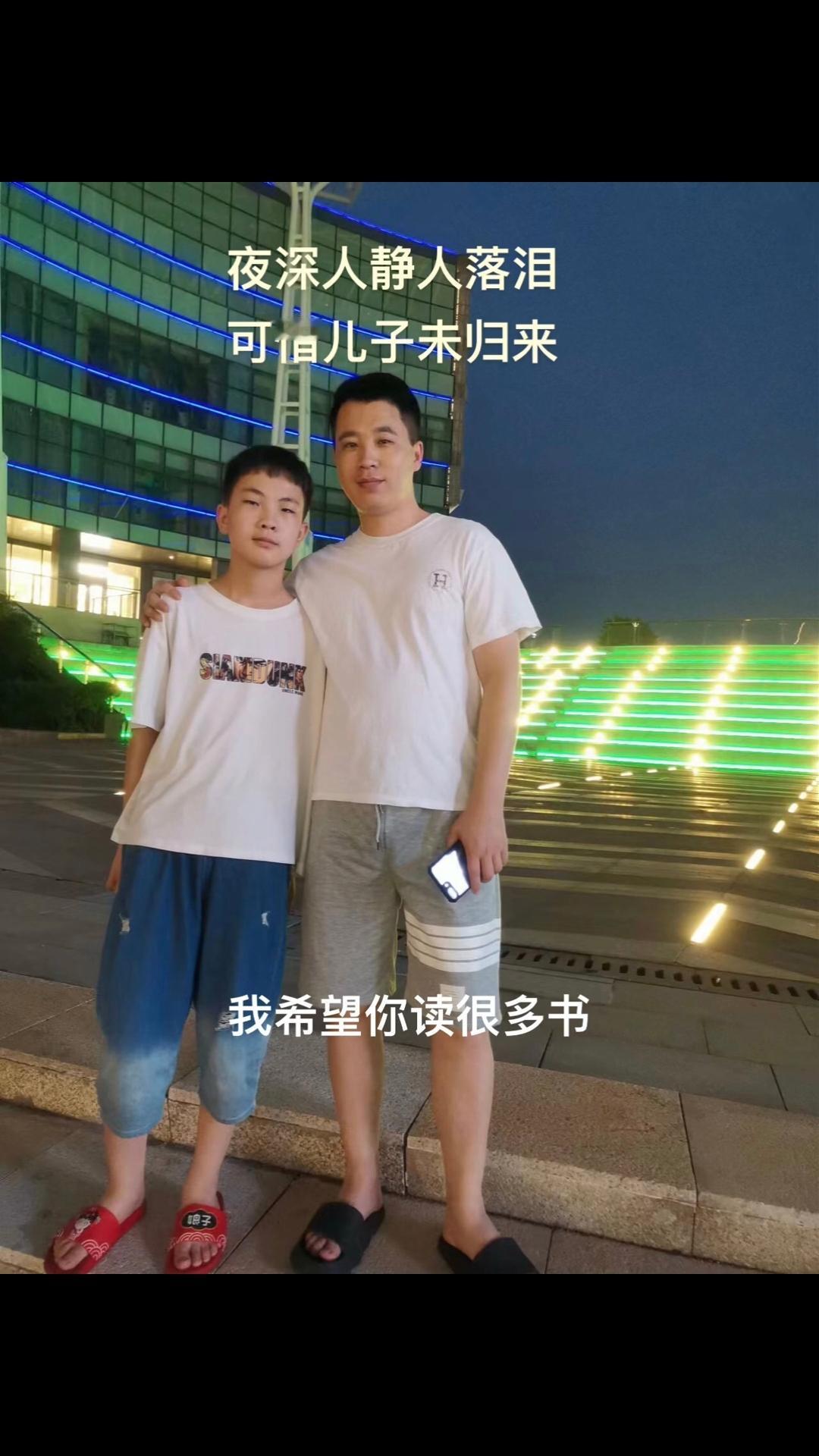 我会为你遮风挡雨 你是我的全部